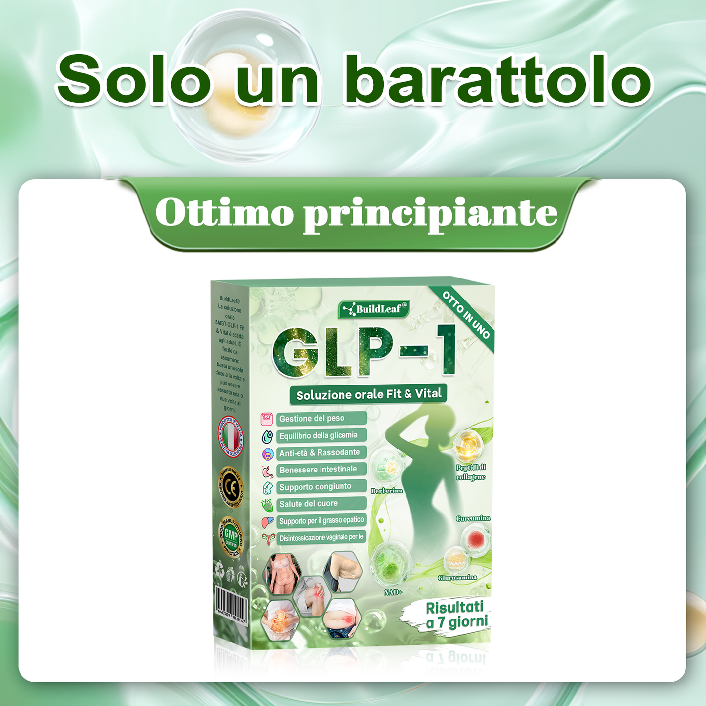 🎁 Solo 5 scatole rimaste! Extra 30% di sconto su 𝐵uil𝗱𝐿ea𝐟® 𝑮𝐿𝑃-1 8-in-1 Oral Liquid! Aiutati a modellare il corpo perfetto e a rimanere in salute. Non perderlo ora, altrimenti dovrai aspettare fino al prossimo anno.